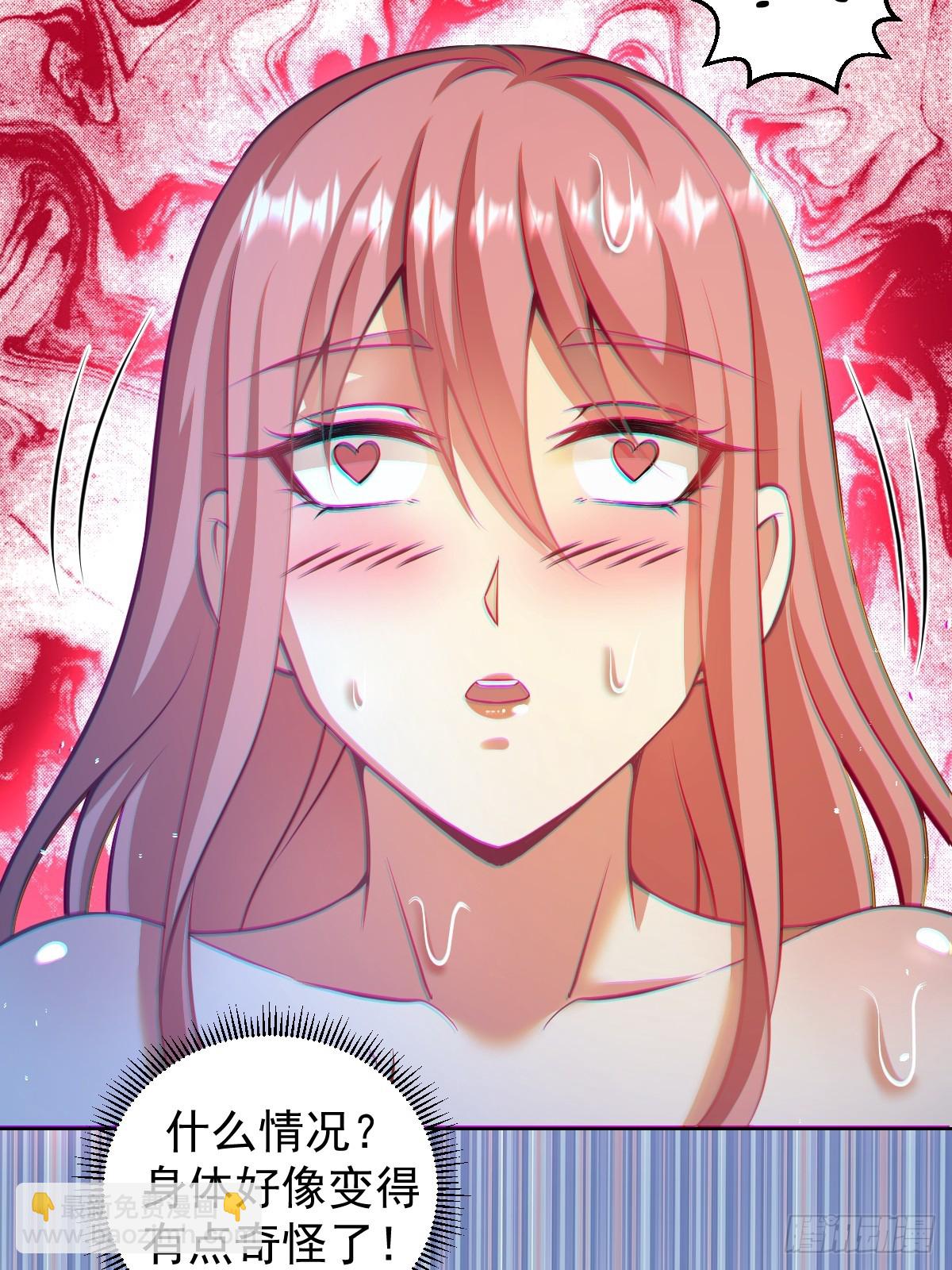 第19话：离别之夜15