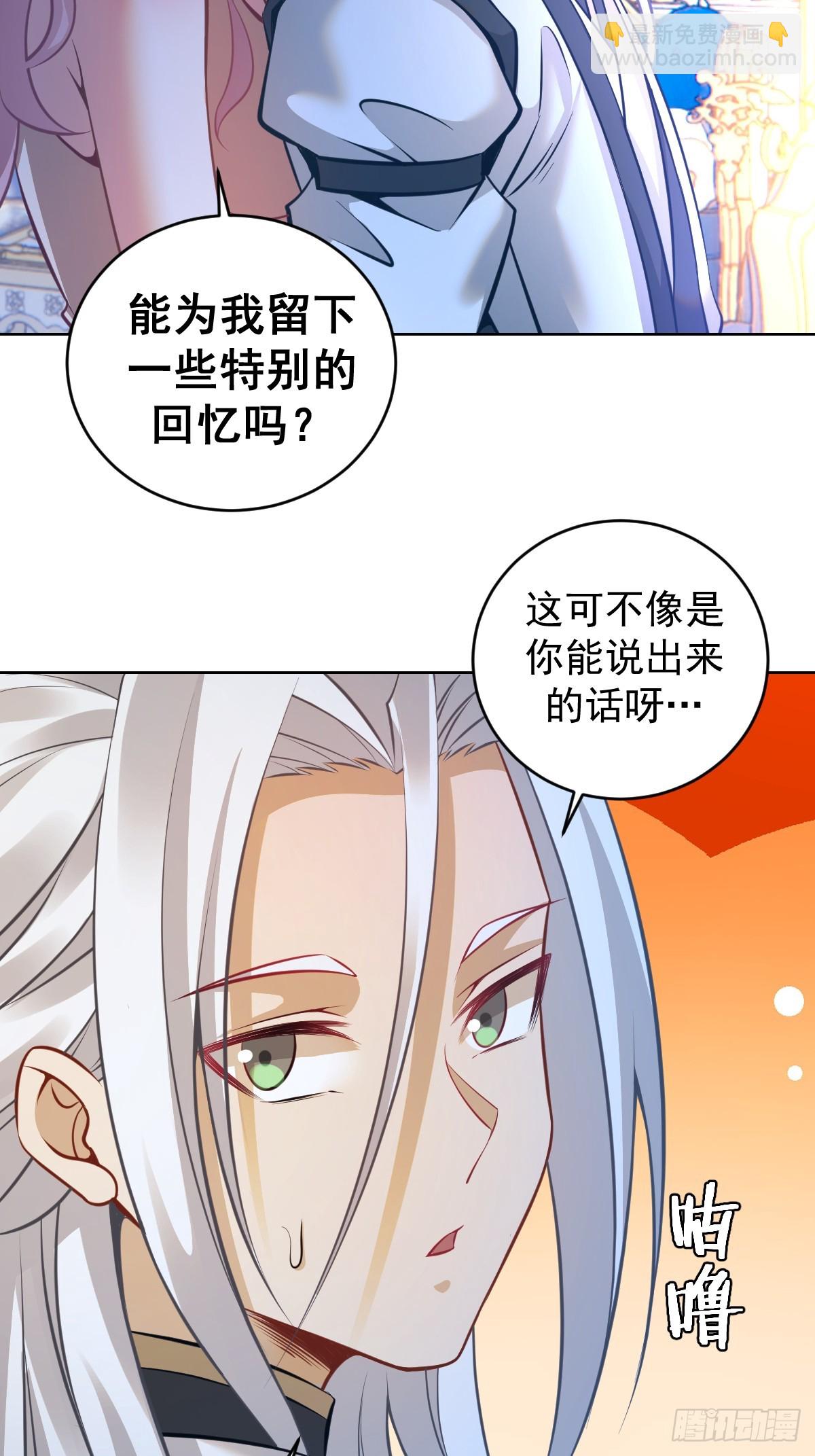 第19话：离别之夜28