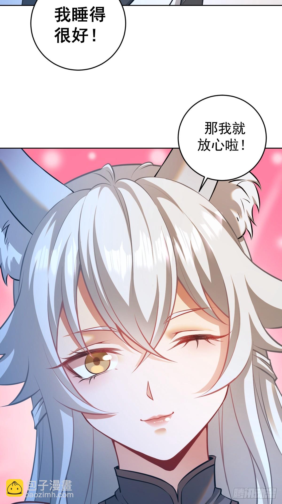 第19话：离别之夜37