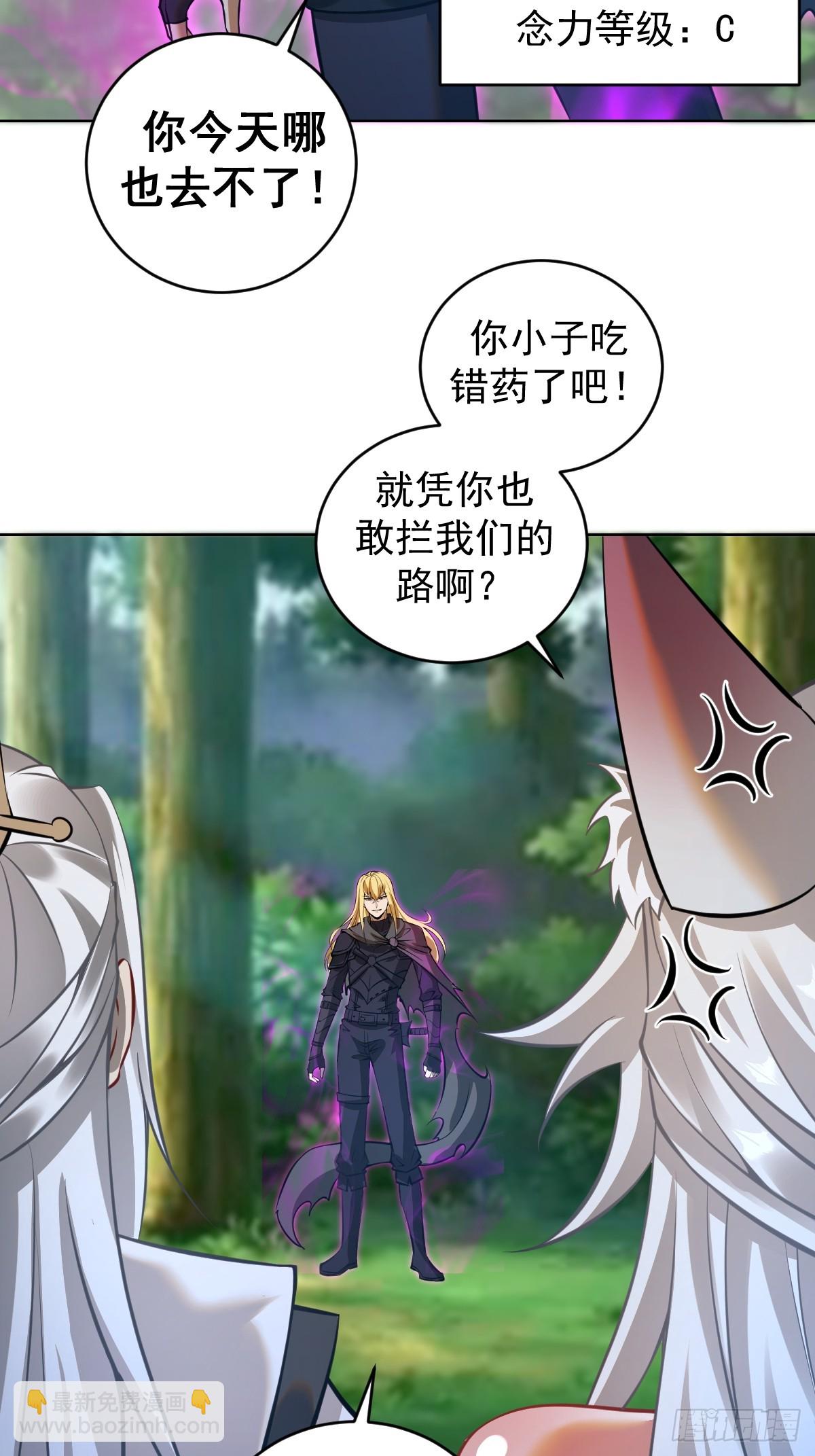 第19话：离别之夜41