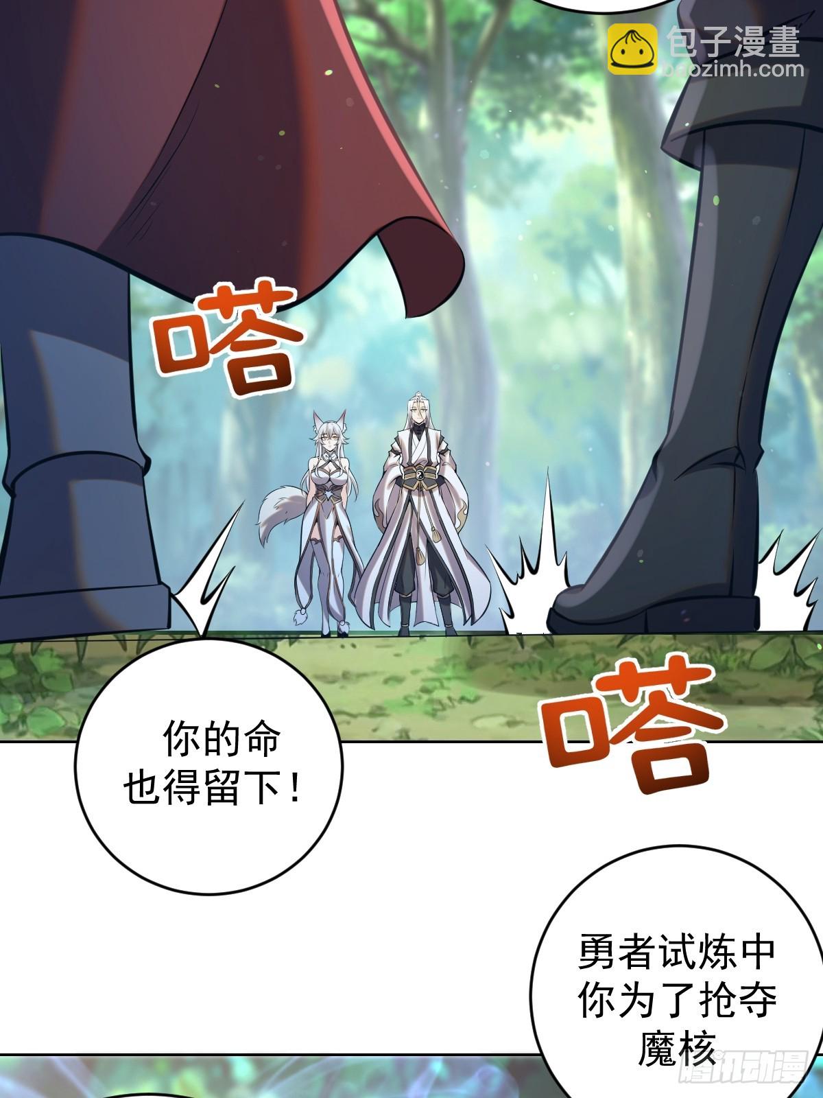 第19话：离别之夜51