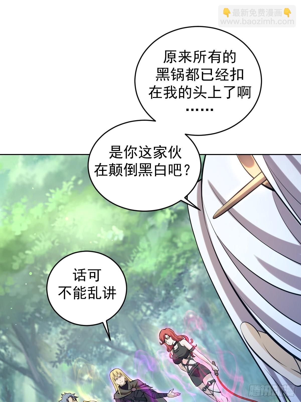 第19话：离别之夜55