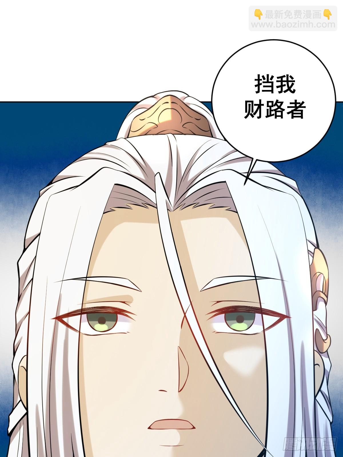 第19话：离别之夜58