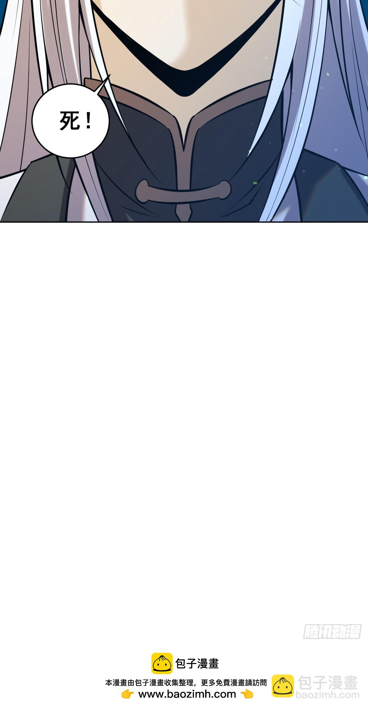第19话：离别之夜59