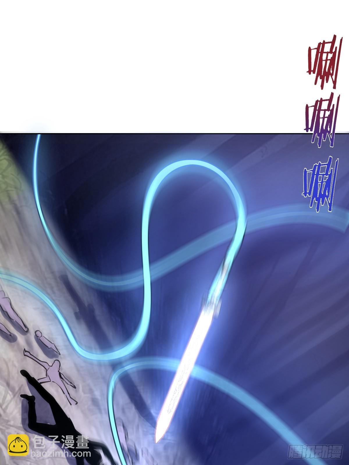 第35话：拦路虎31