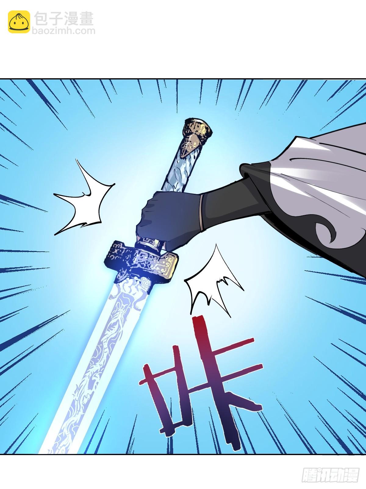第35话：拦路虎34
