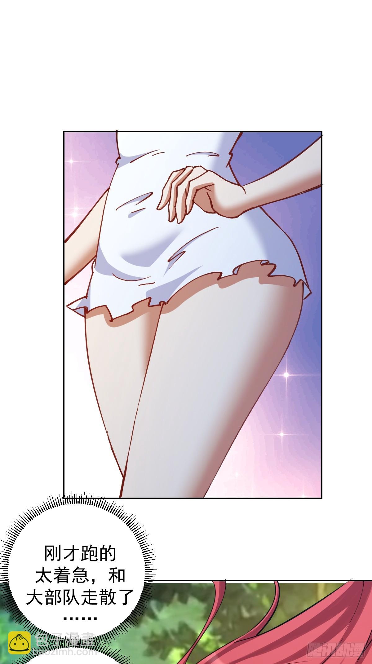 第35话：拦路虎38