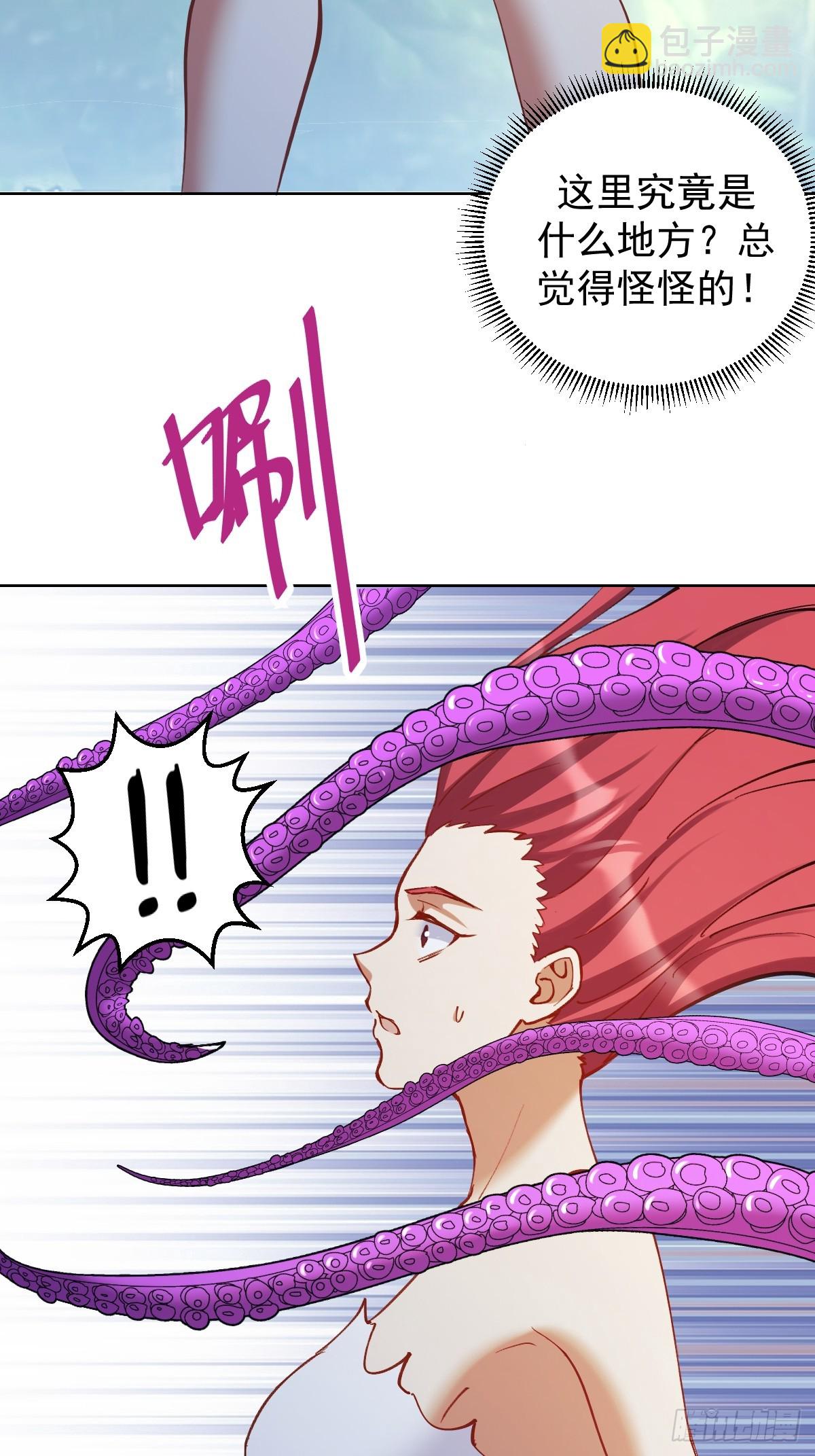 第35话：拦路虎40