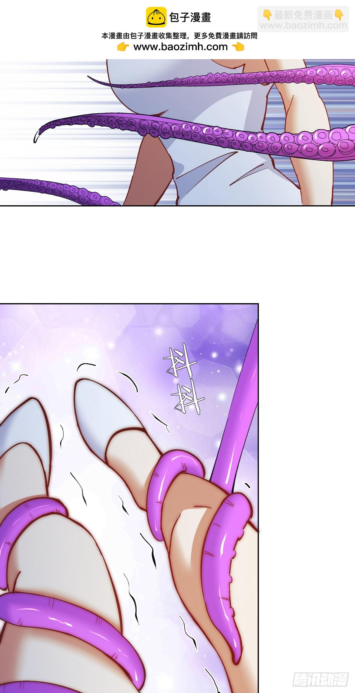 第35话：拦路虎41