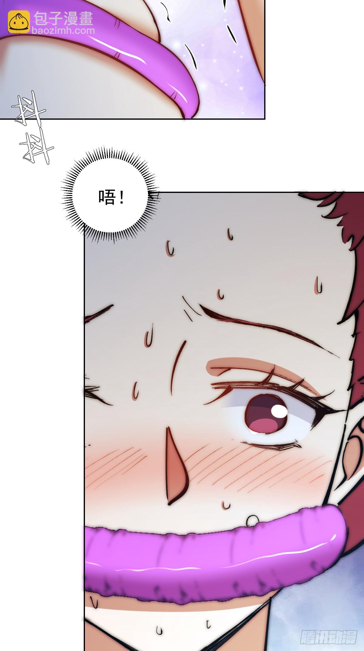 第35话：拦路虎42