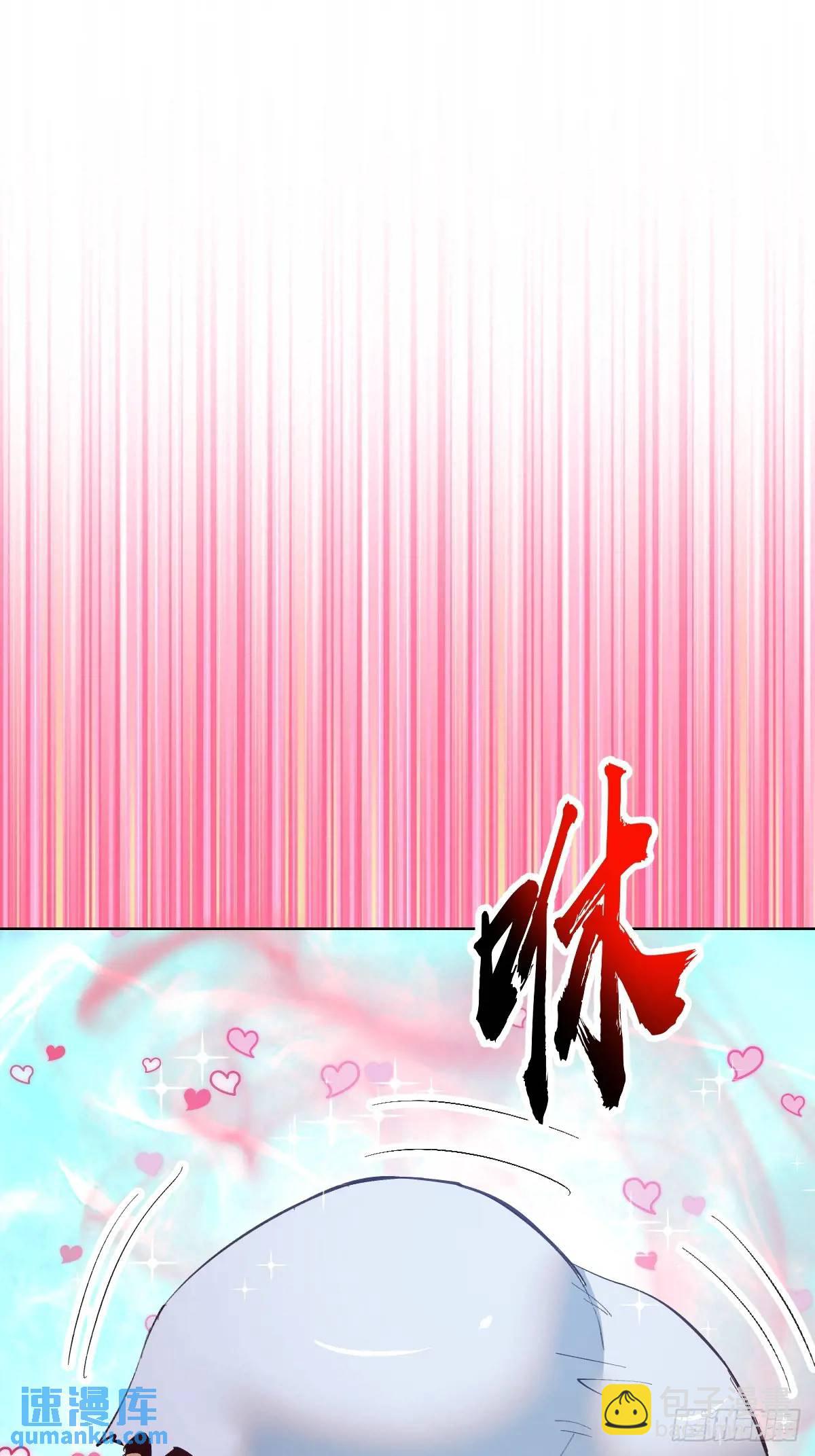 第45话：悸动的心15