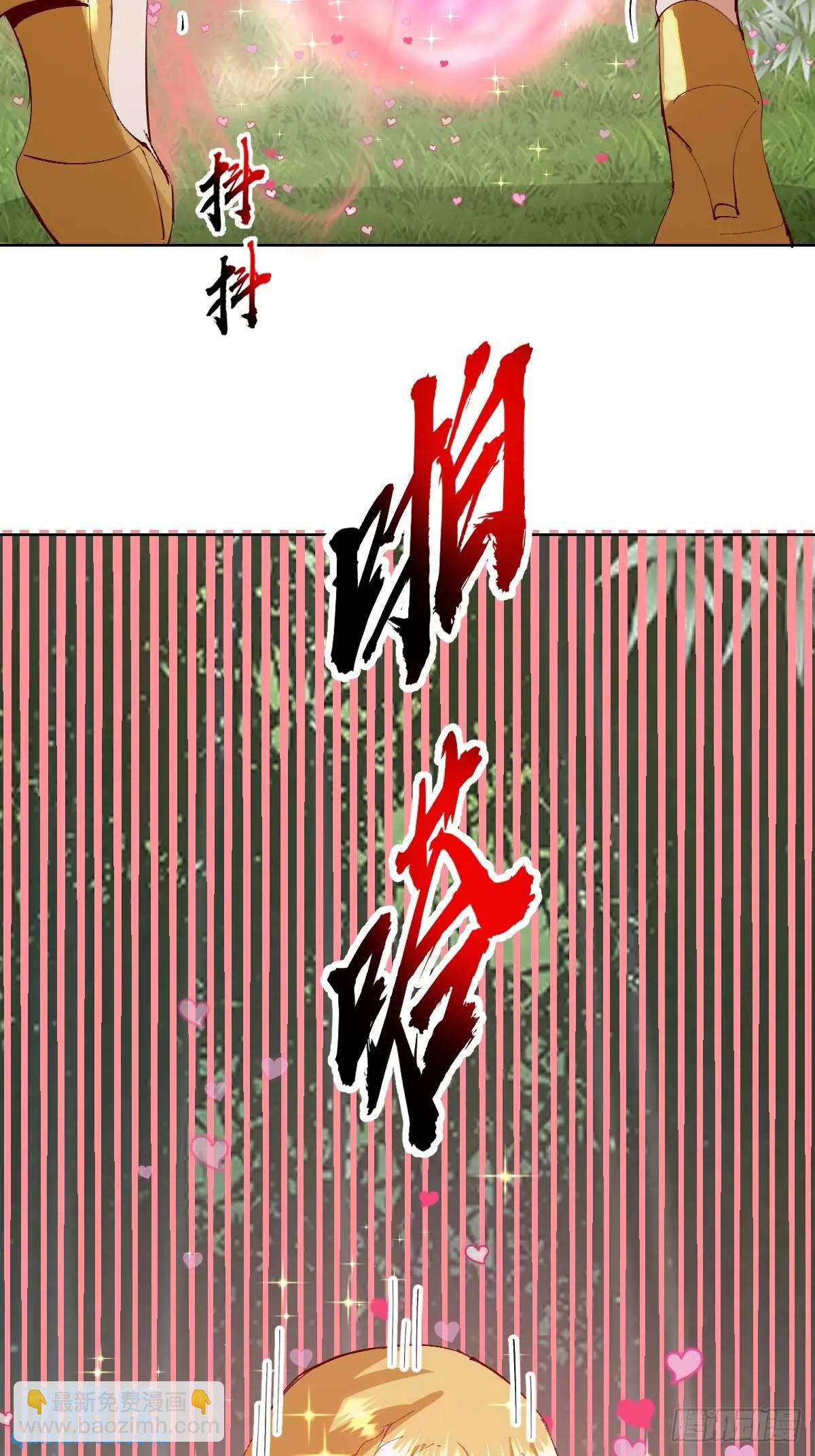 第45话：悸动的心25