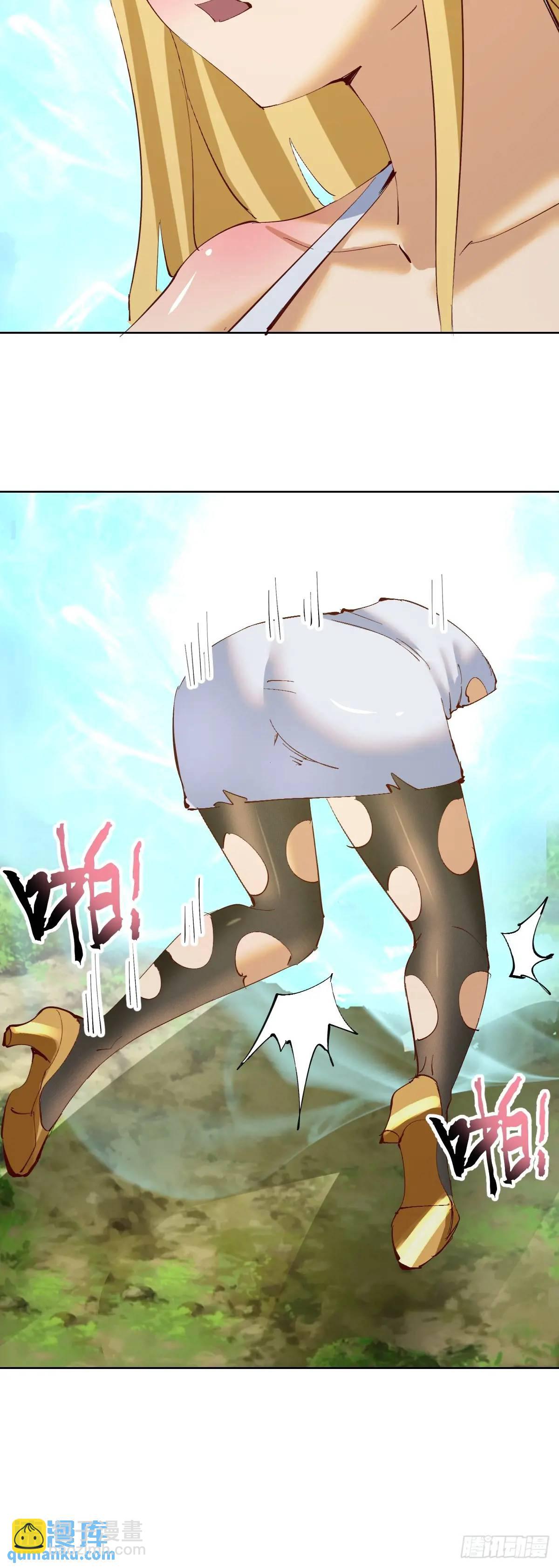 第46话：事后9