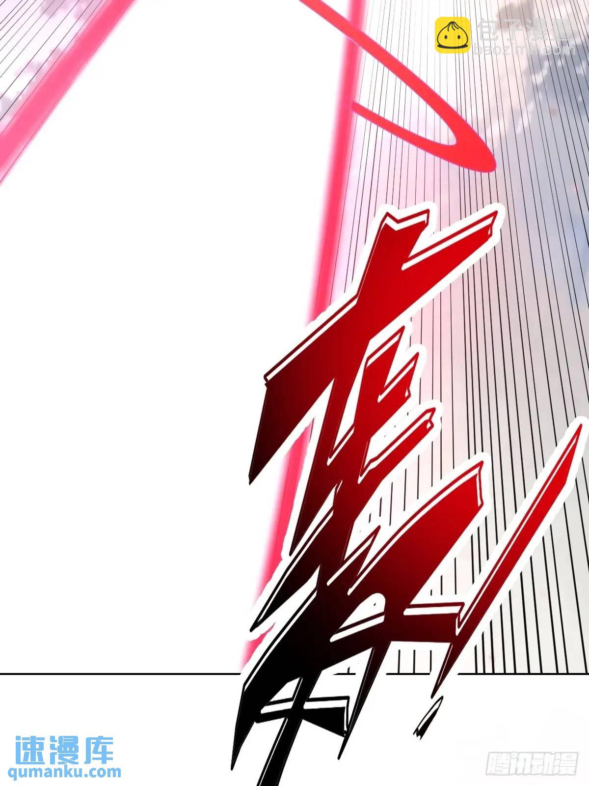 第48话：黑龙15