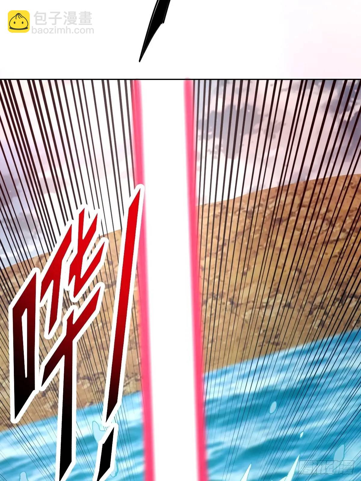 第48话：黑龙16