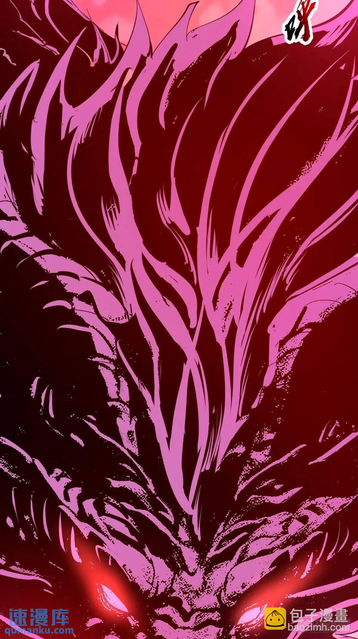 第48话：黑龙6