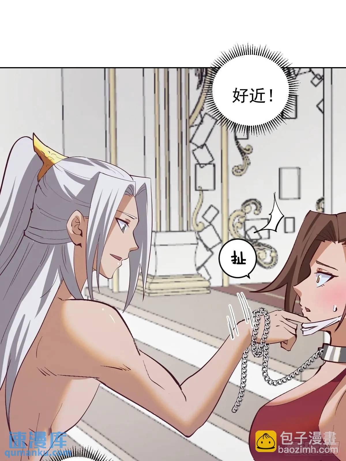 第66话：审讯14