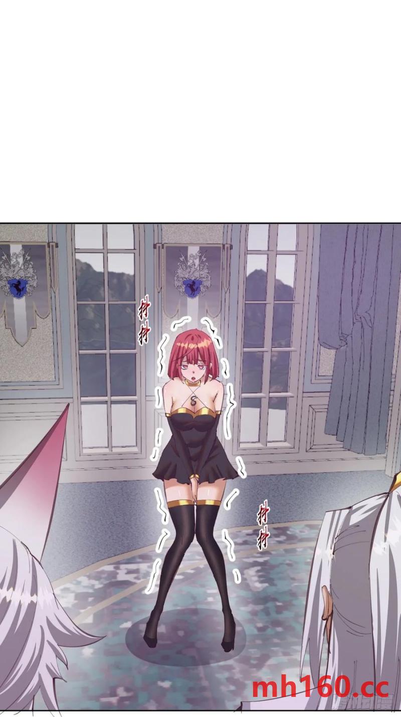 第69话：推倒0