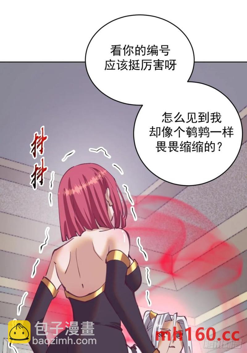 第69话：推倒10
