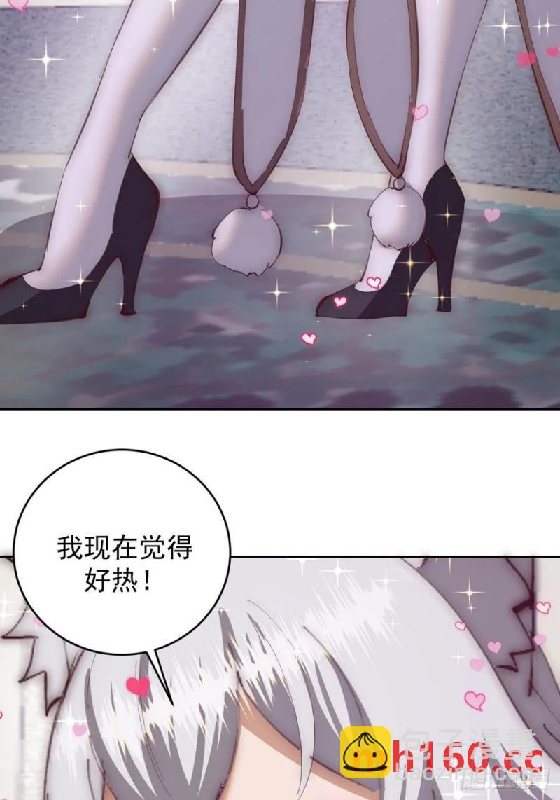 第69话：推倒34