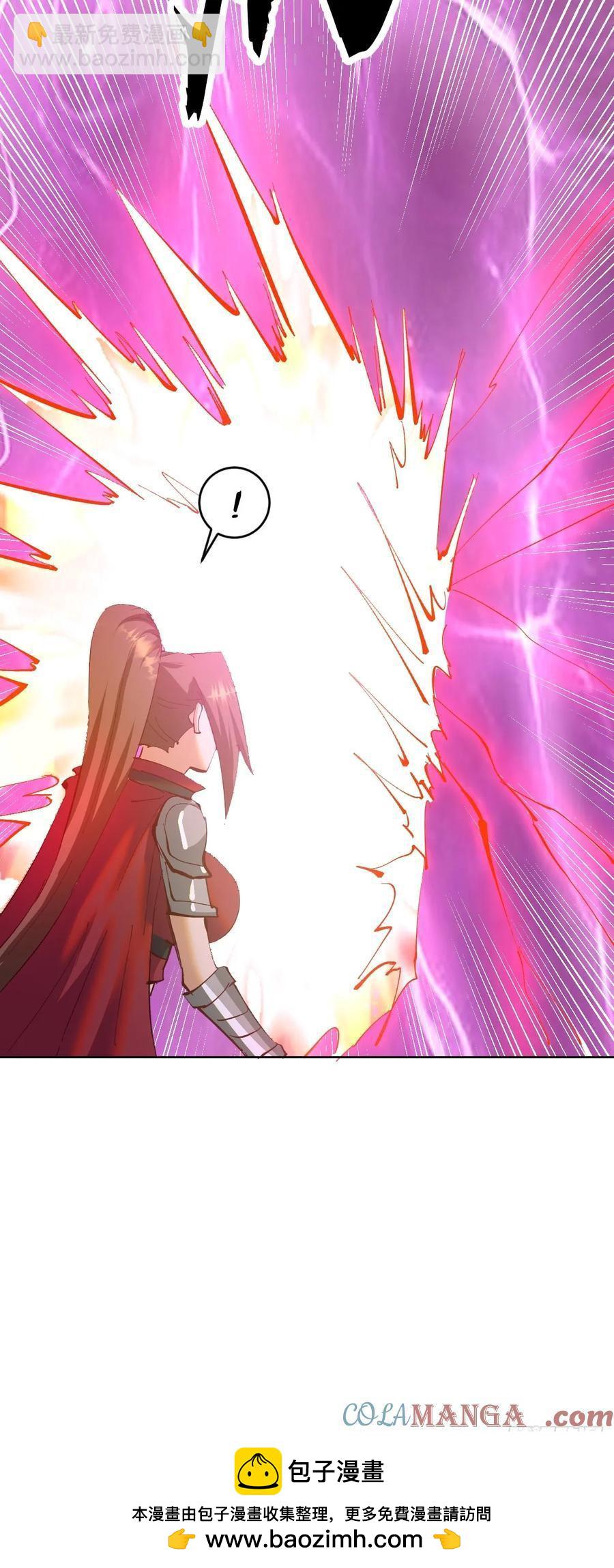 第80话：感知力36
