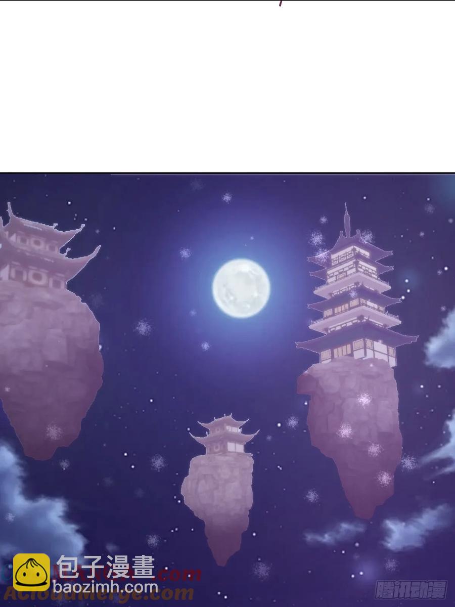 第81话：不速之客14