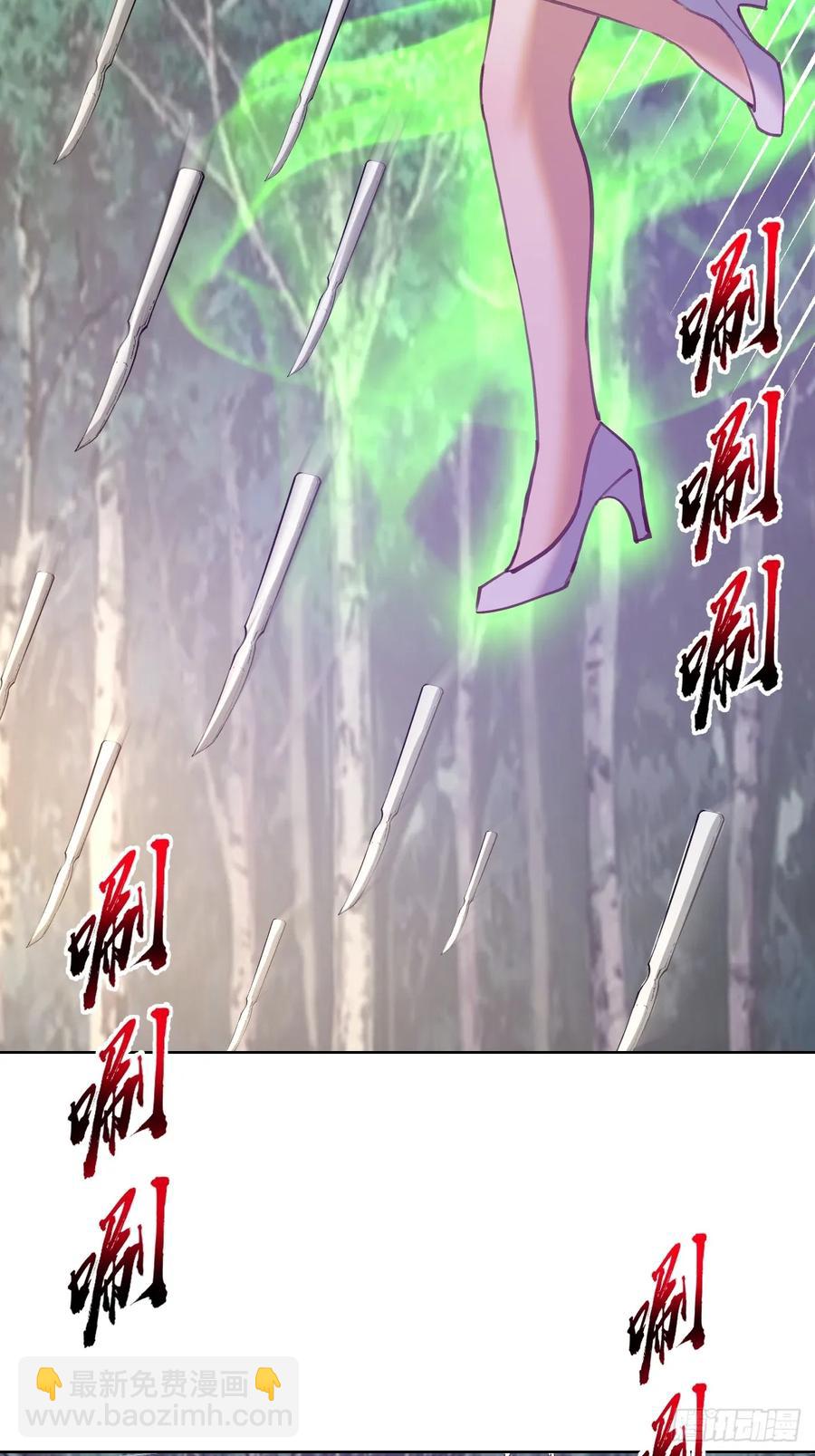 第82话：强者对决15