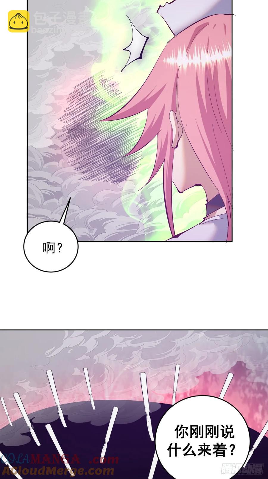 第82话：强者对决18