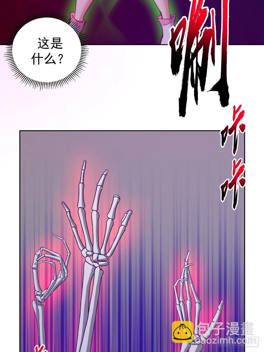 第82话：强者对决21
