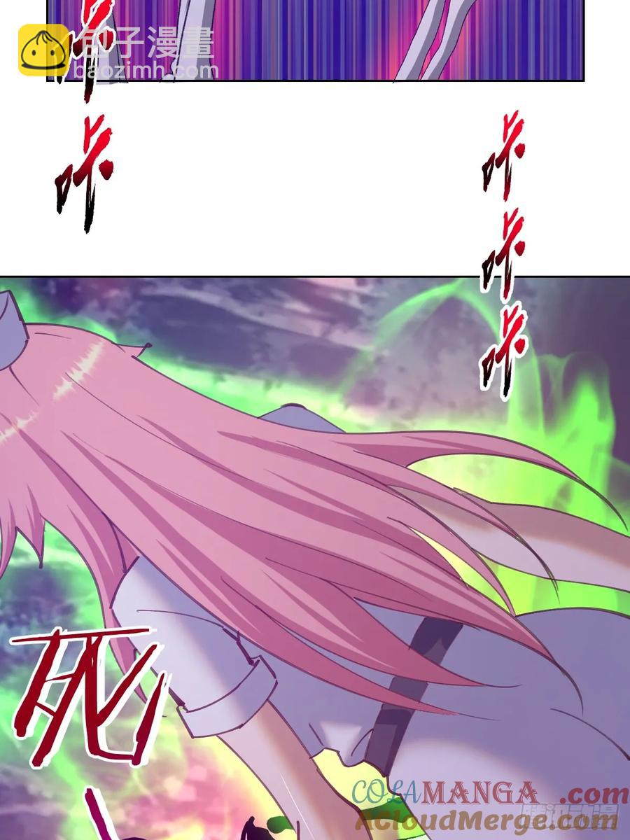 第82话：强者对决22