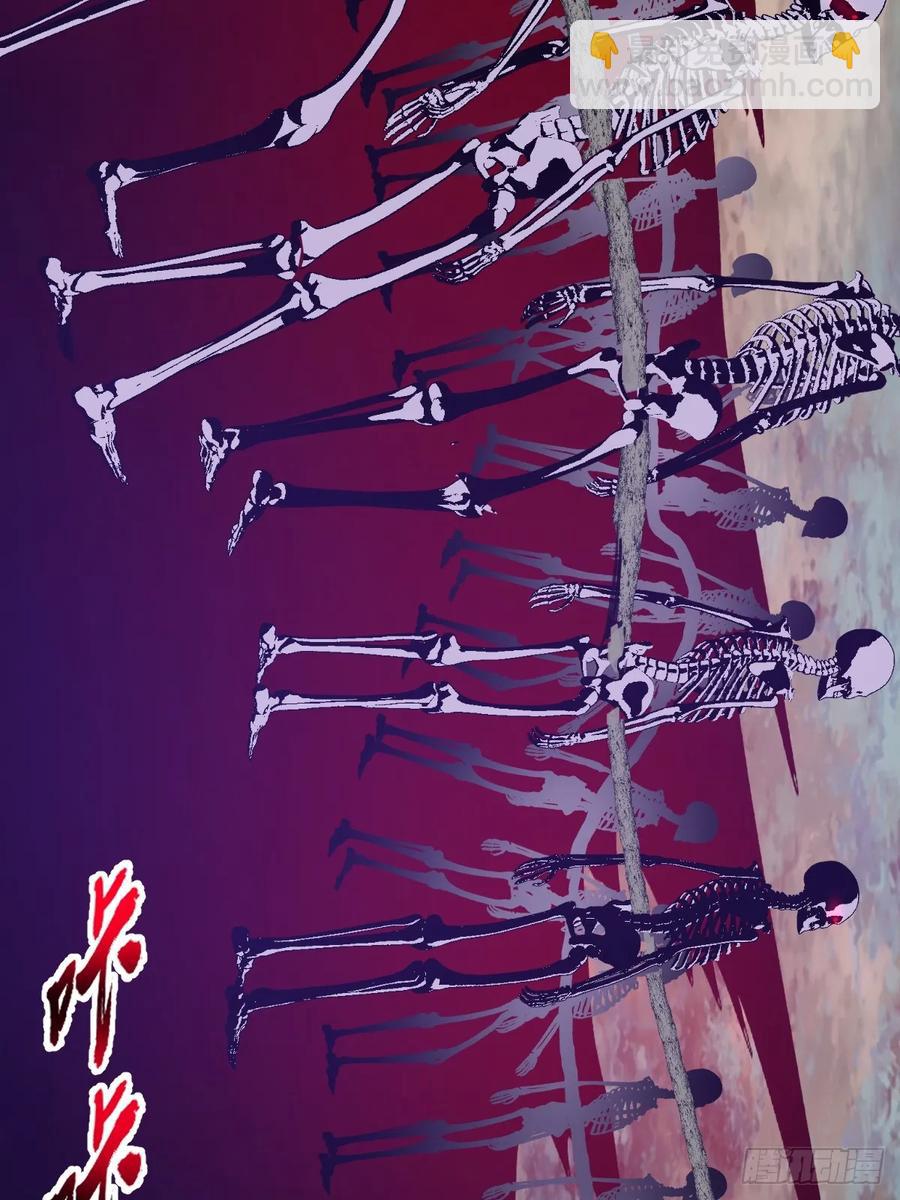 第82话：强者对决29