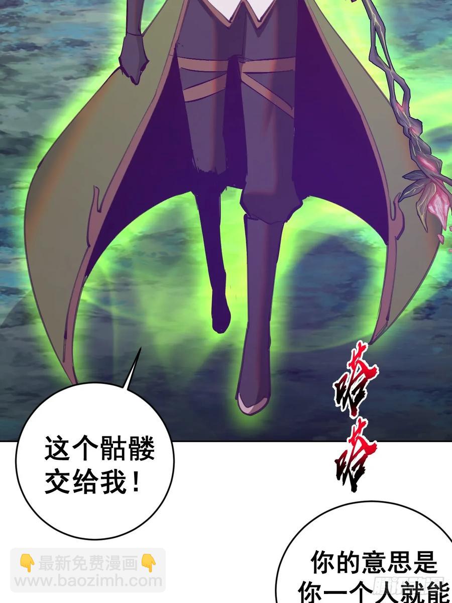 第82话：强者对决31