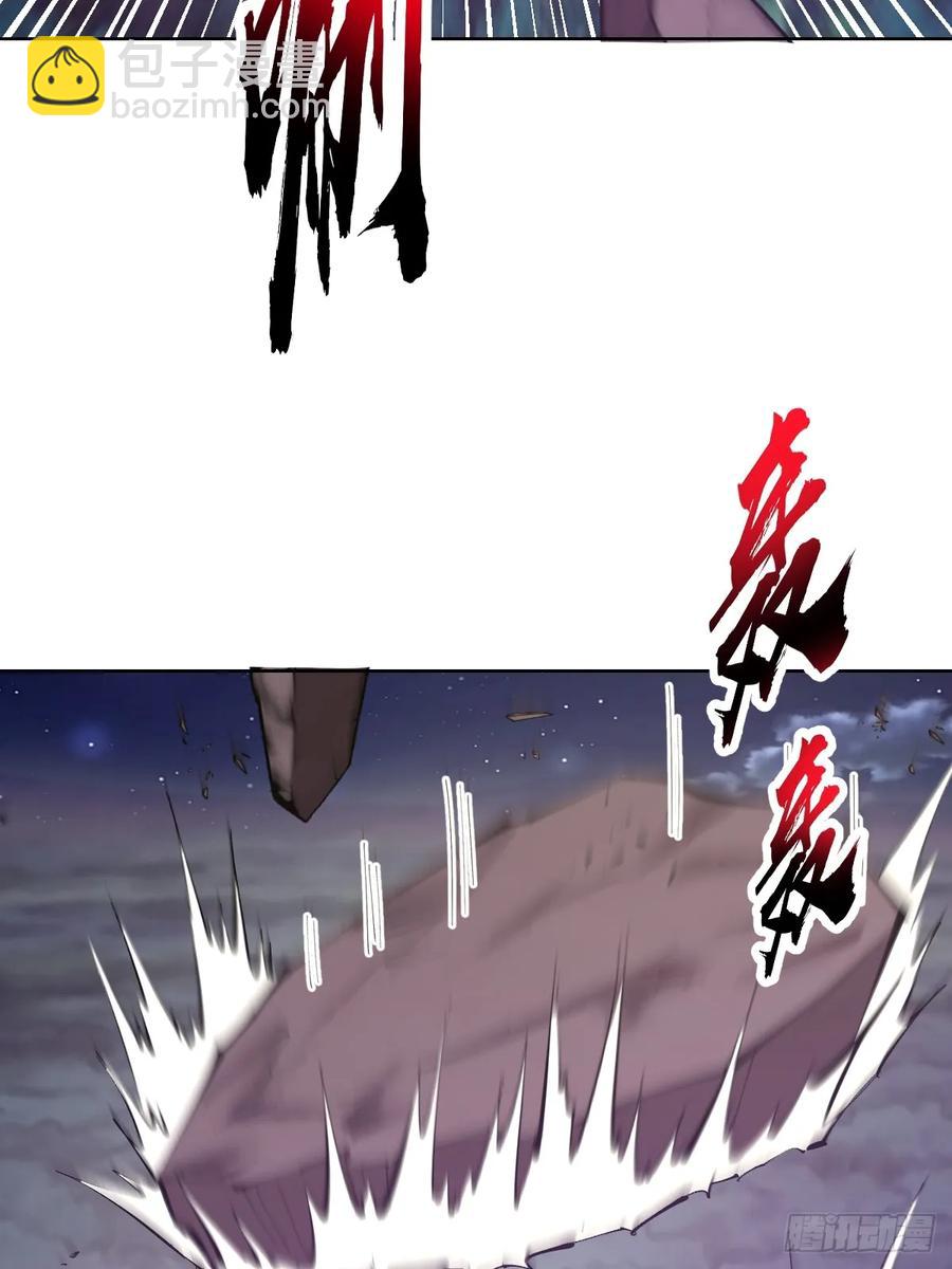 第85话：后宫对决31