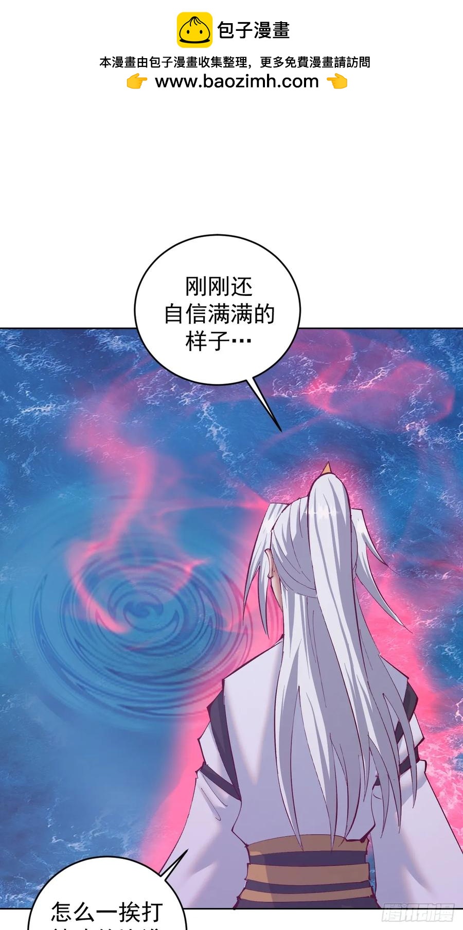 97 第93话：水战1
