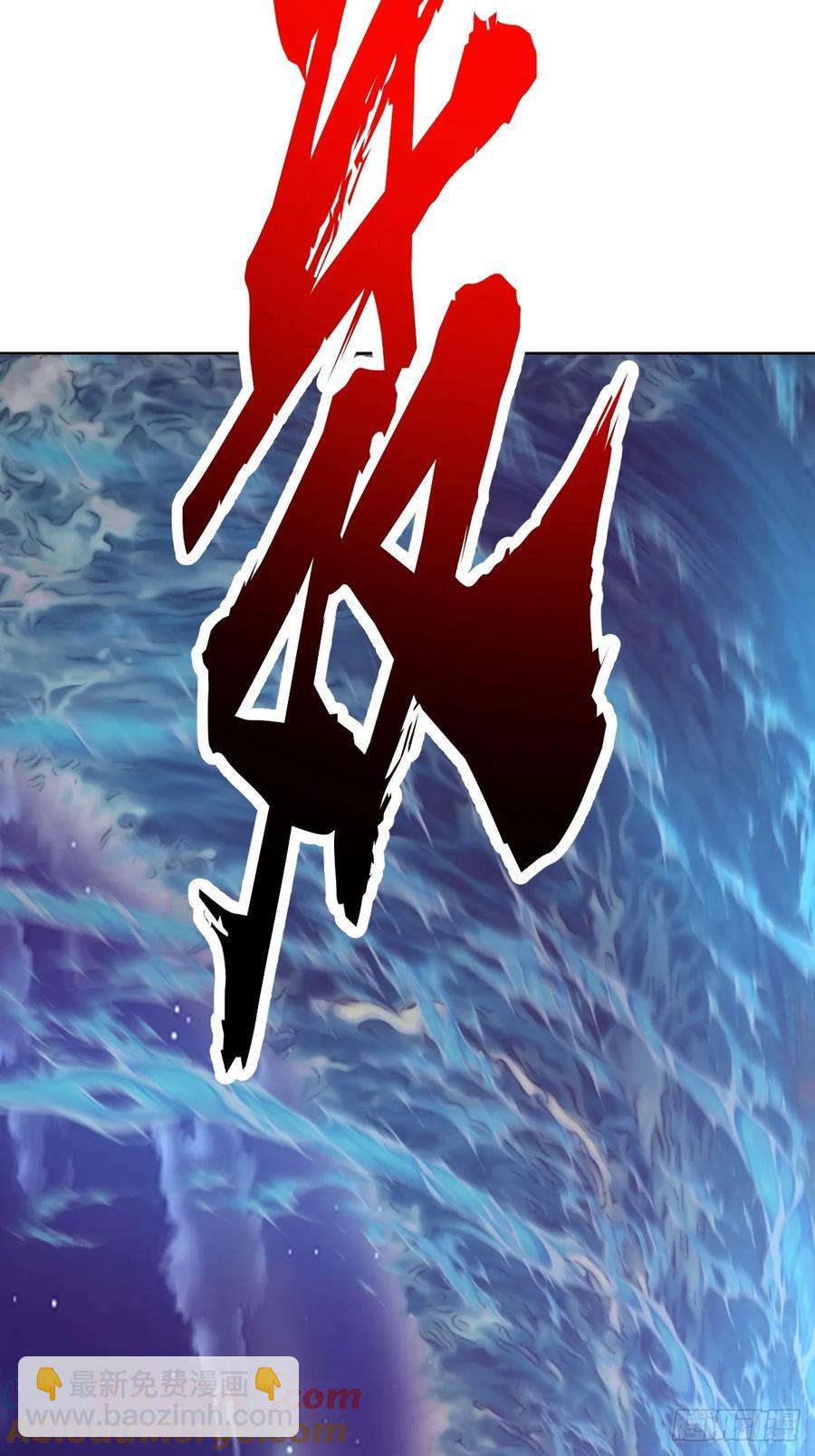 97 第93话：水战10