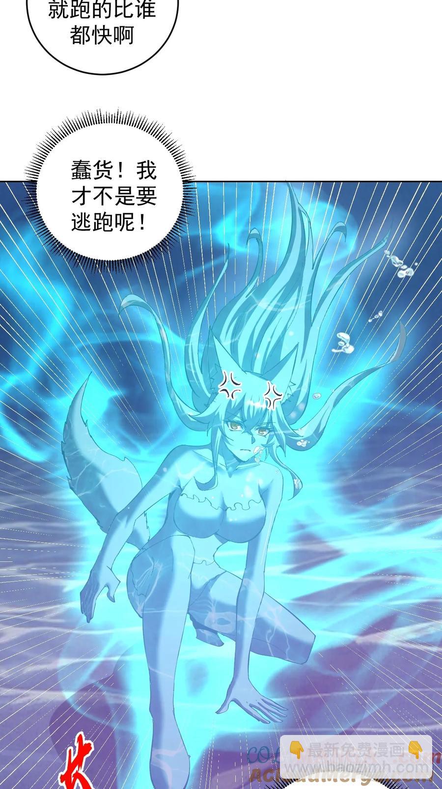 97 第93话：水战2