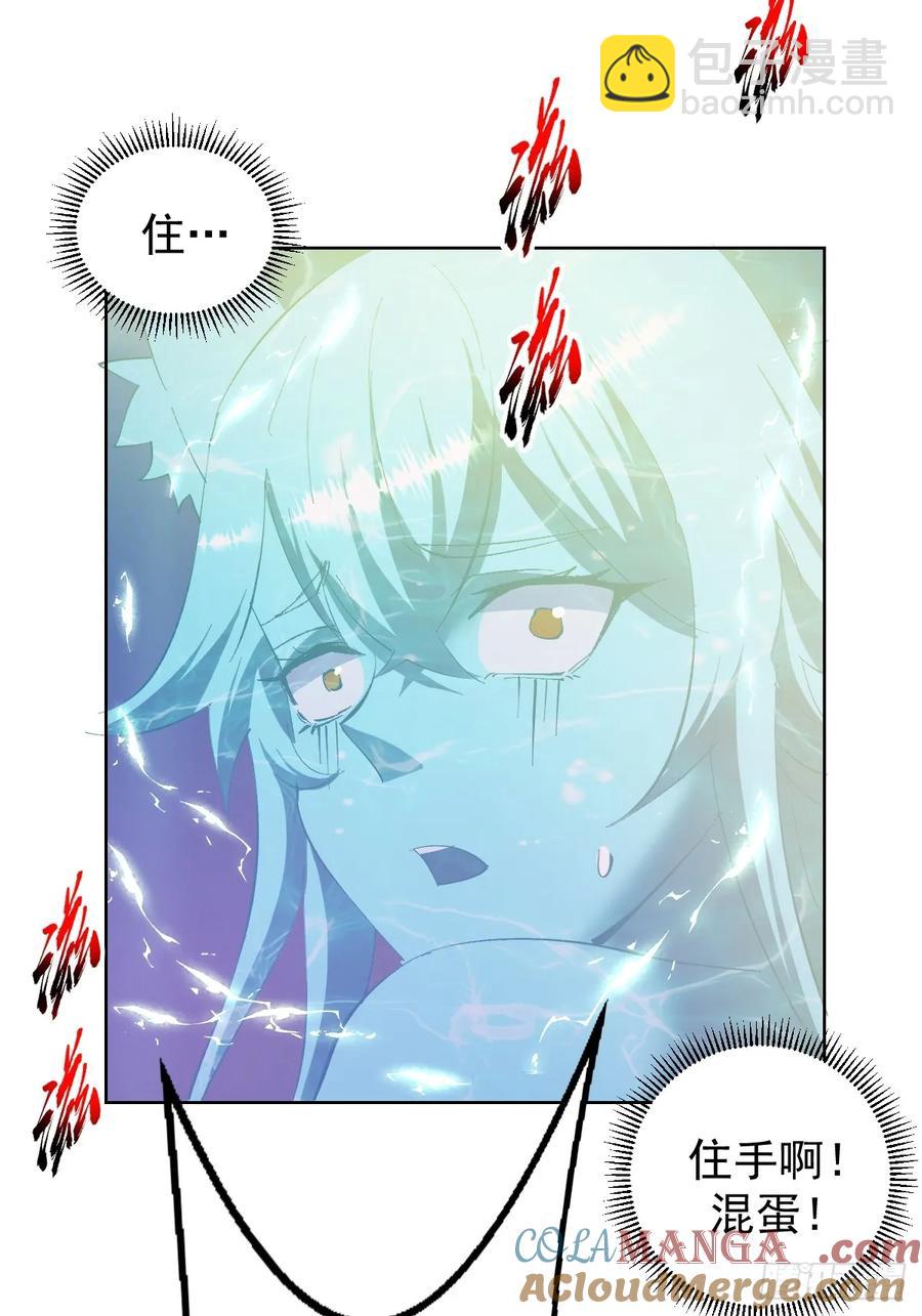 97 第93话：水战22