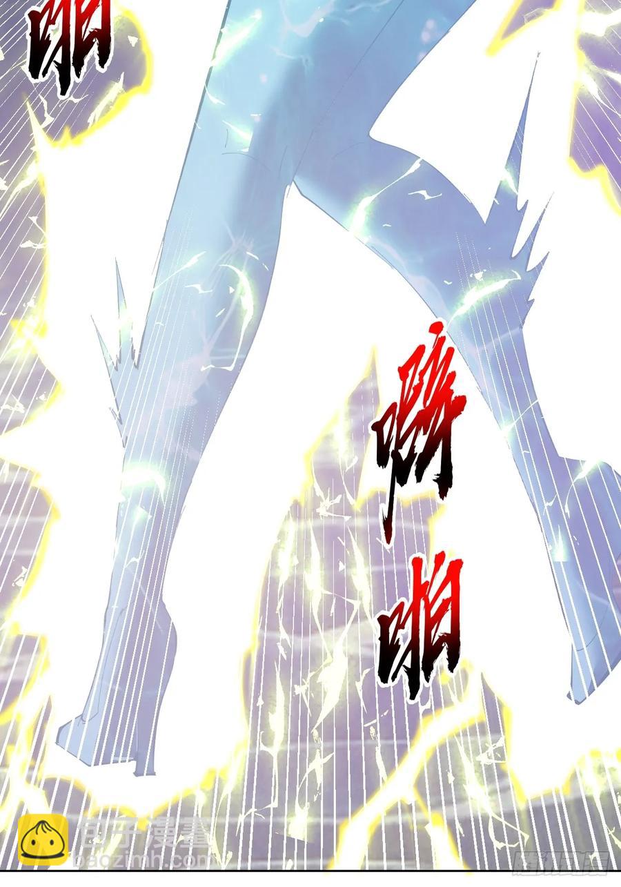 97 第93话：水战25
