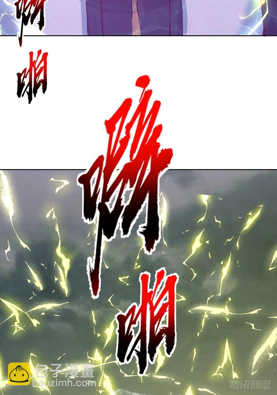 97 第93话：水战27