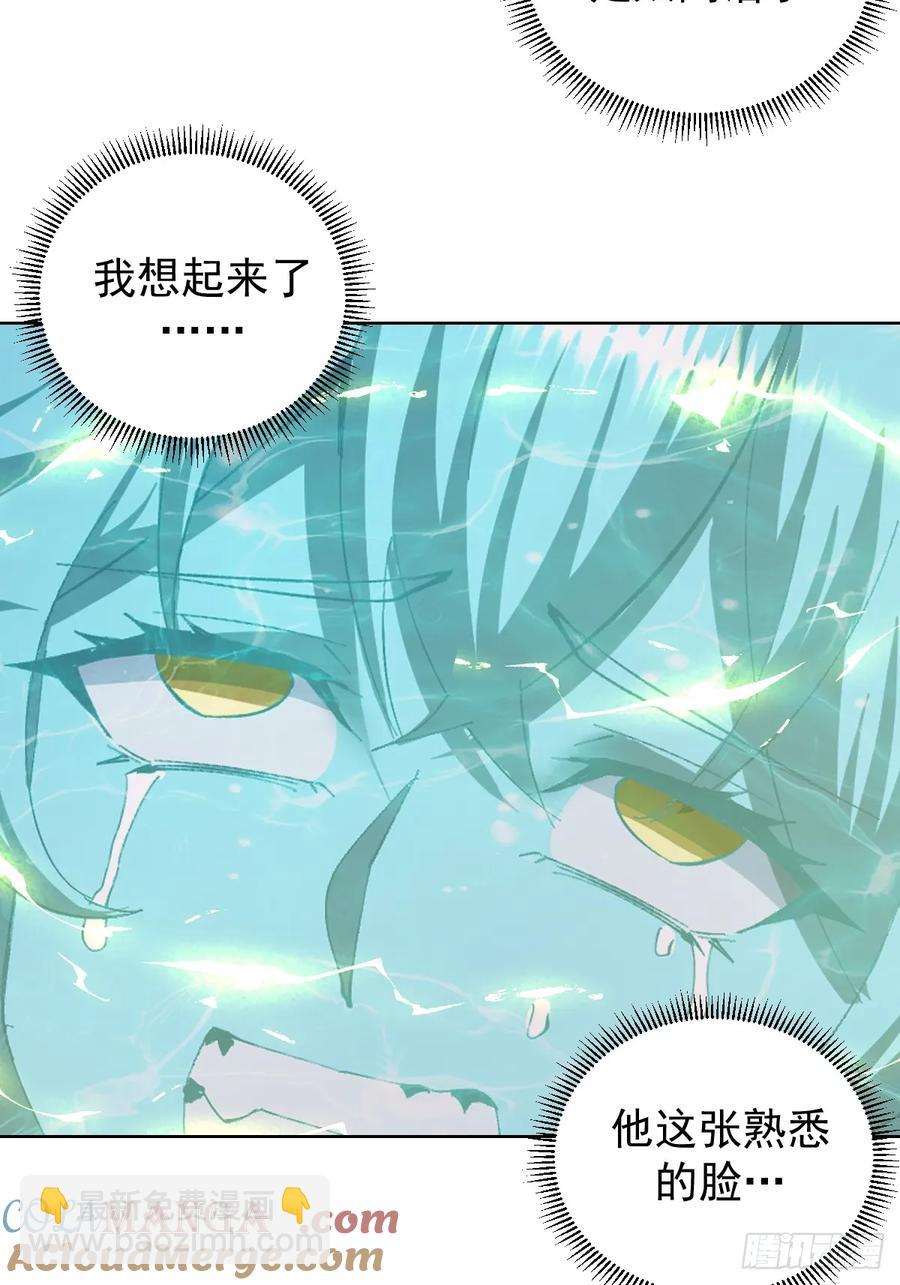 97 第93话：水战30