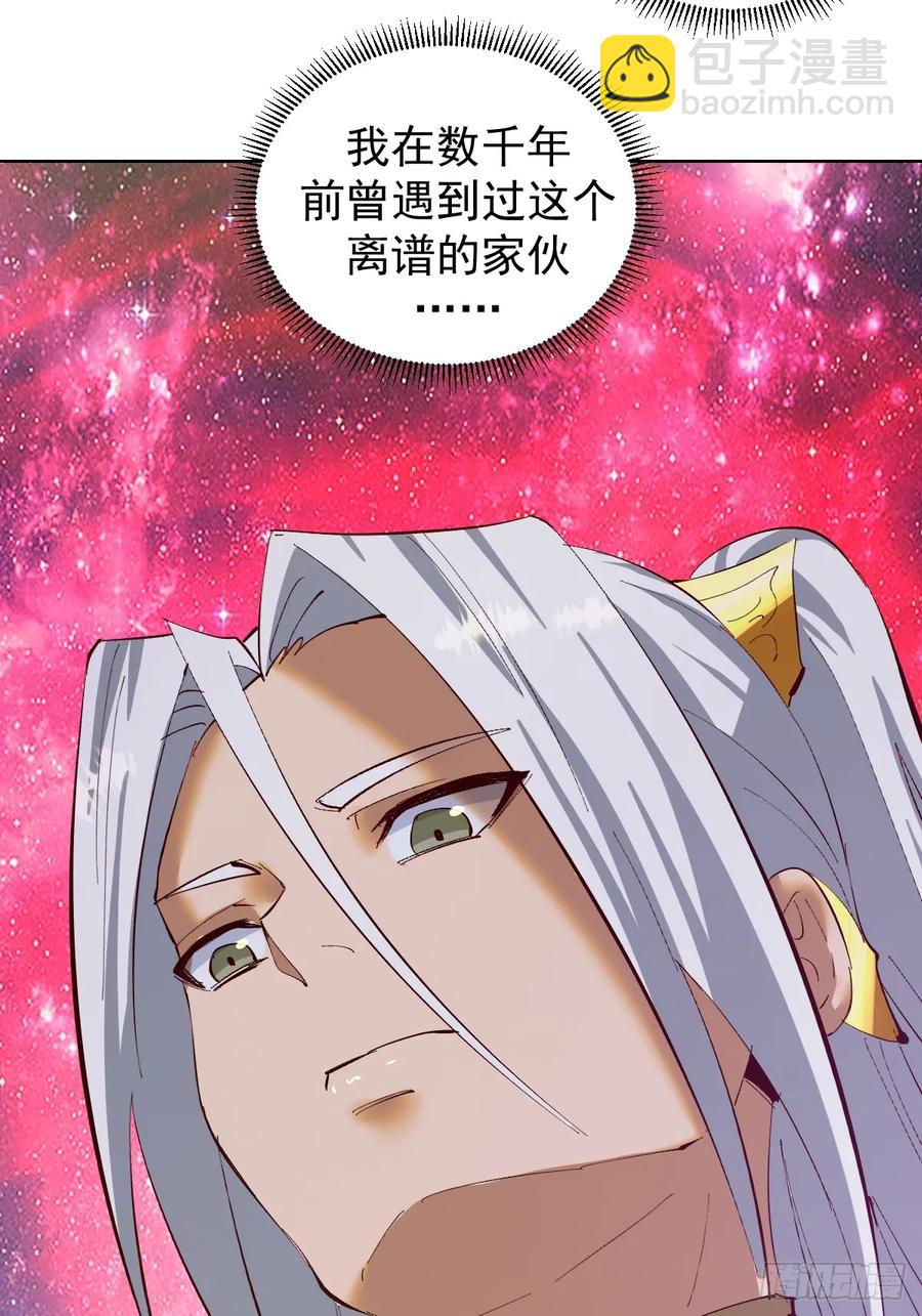 97 第93话：水战31