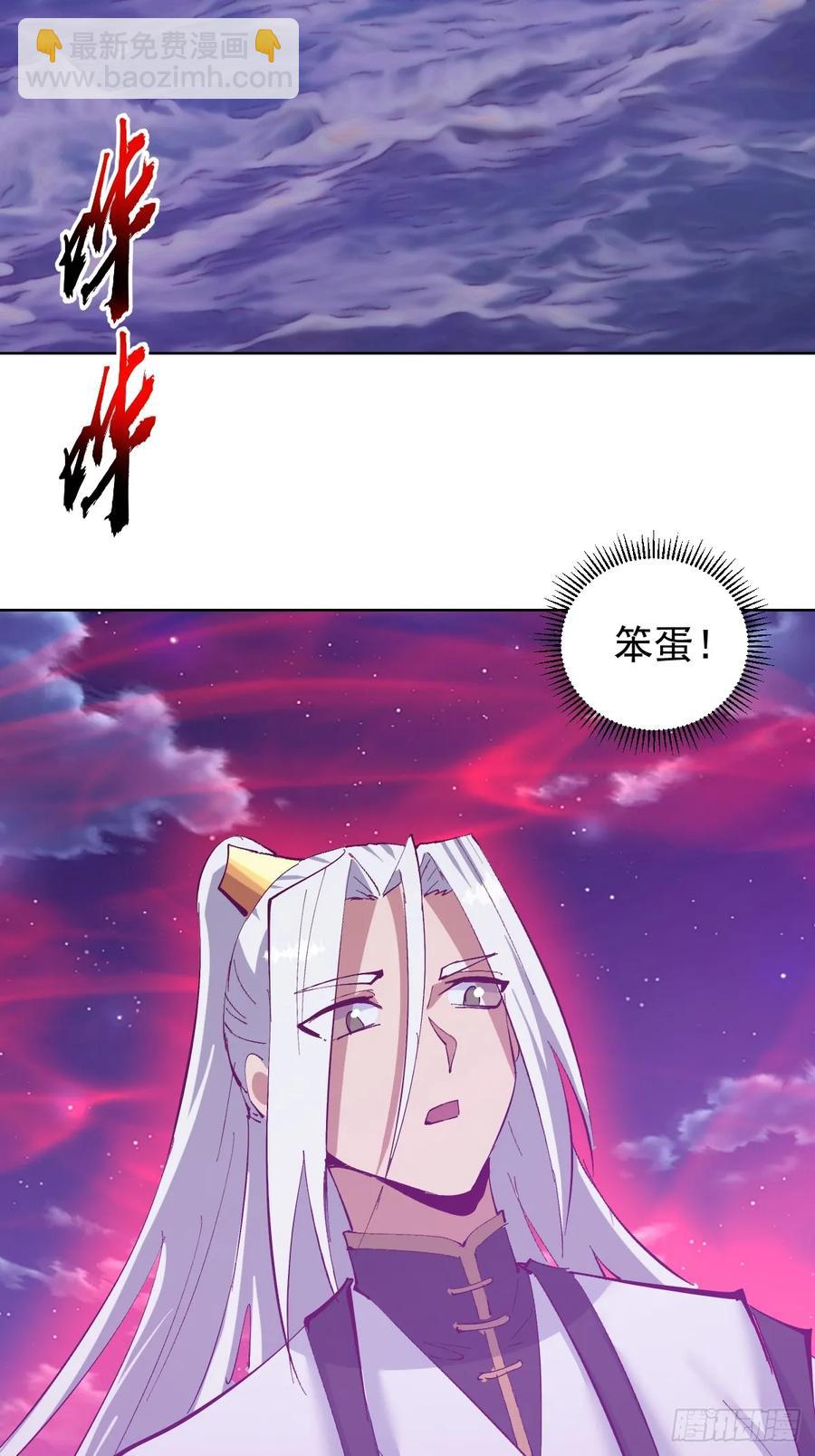 97 第93话：水战5