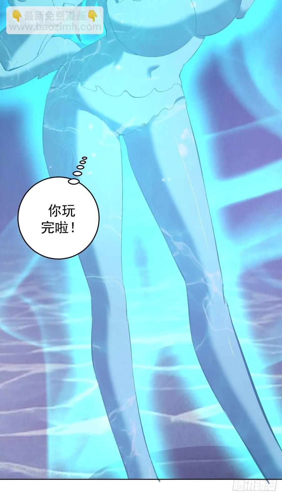 97 第93话：水战7