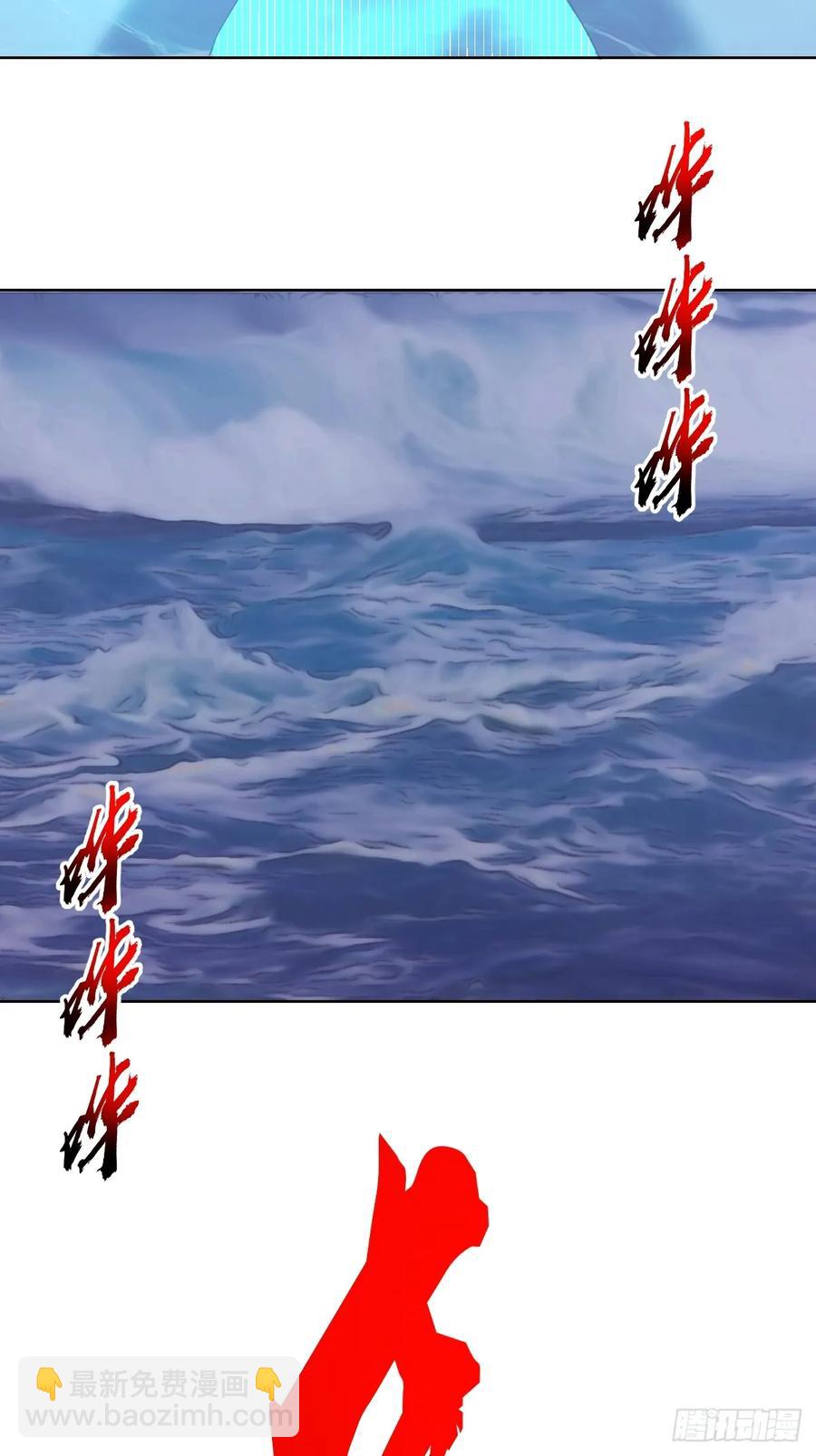 97 第93话：水战9