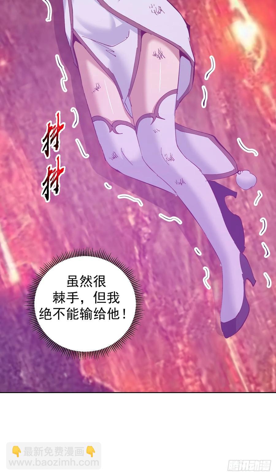 98 第94话：潮水13