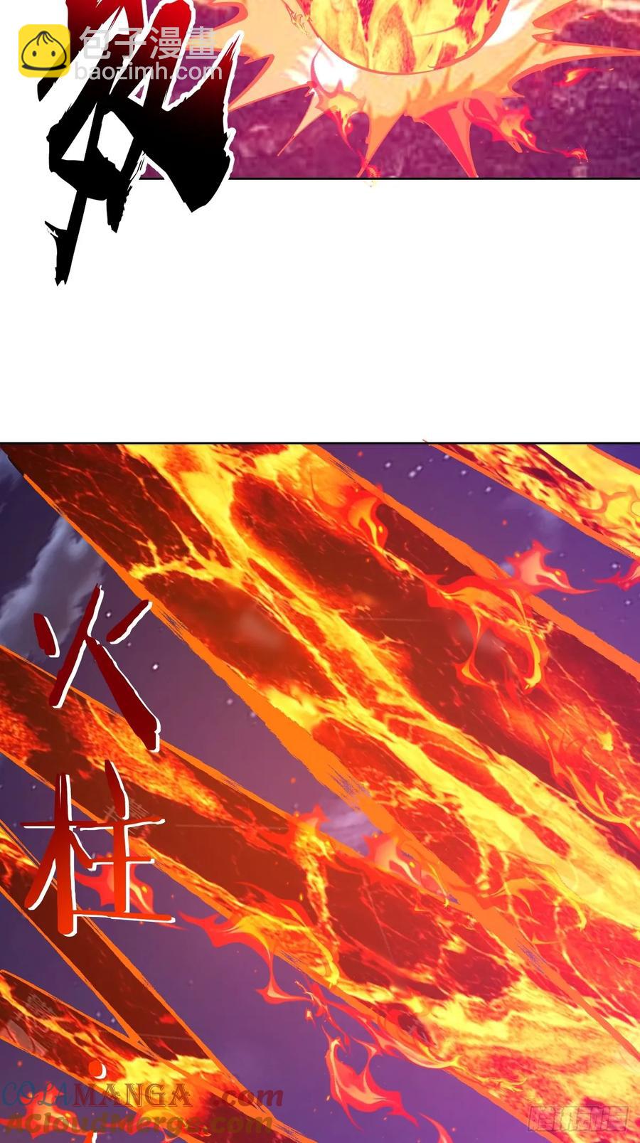 98 第94话：潮水28