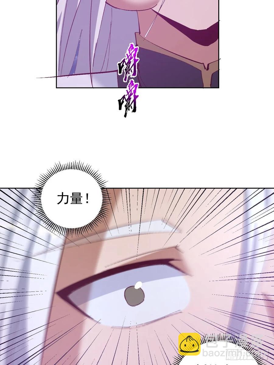 98 第94话：潮水3