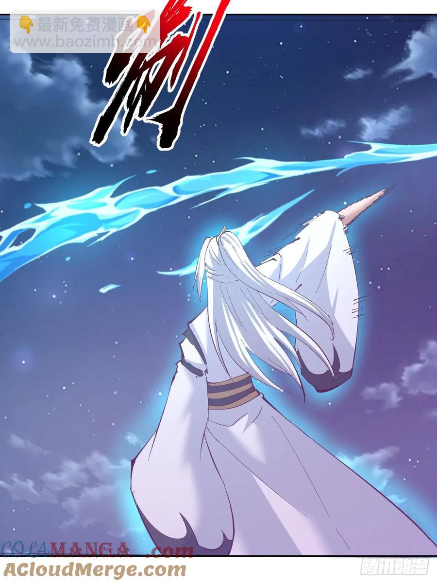98 第94话：潮水8