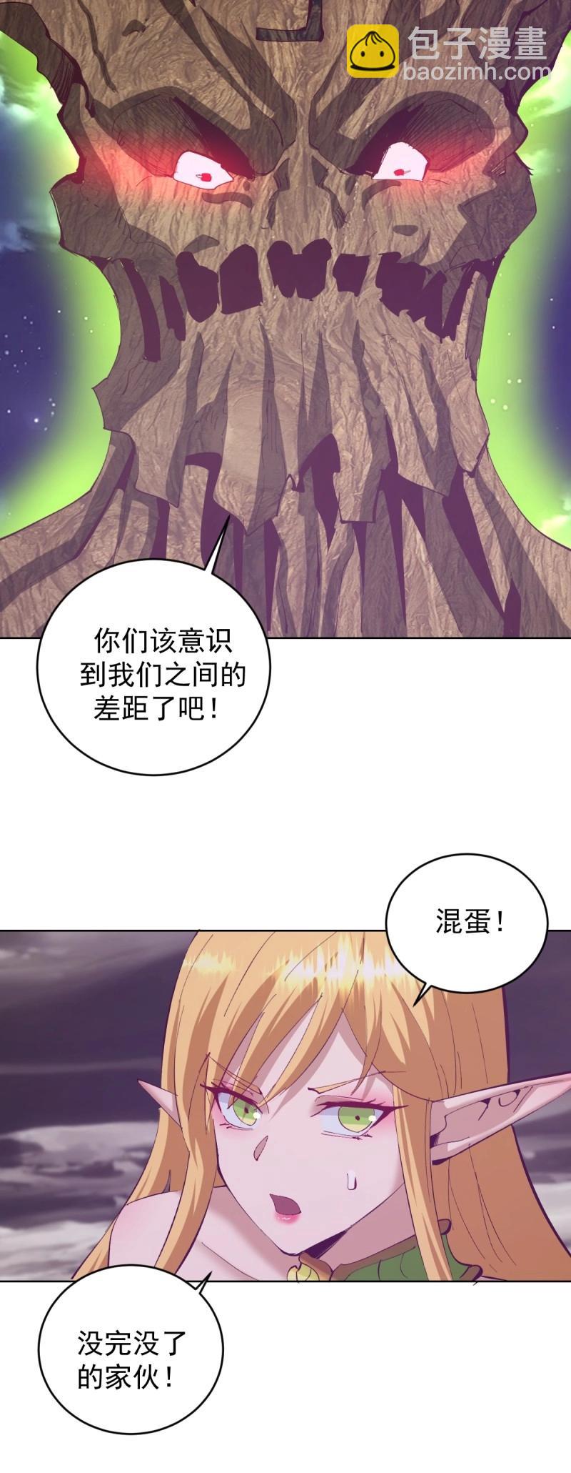 第104话 第100话：绝处逢生24