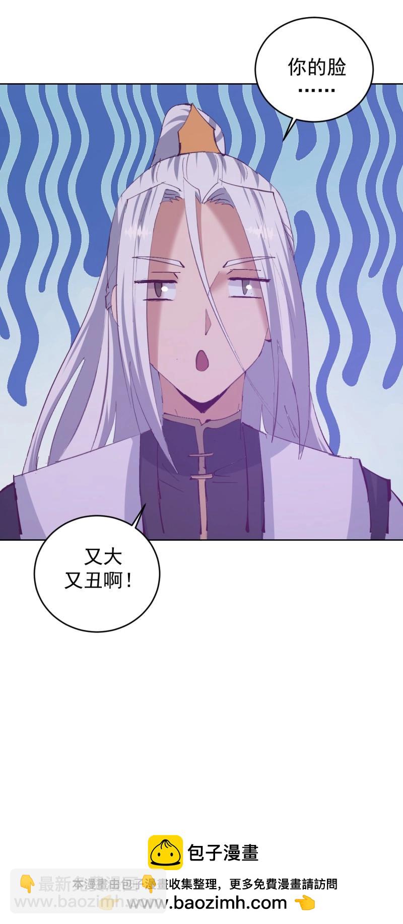 第104话 第100话：绝处逢生27
